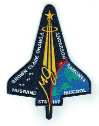 sts107patch
